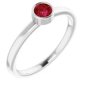 14K White 4 mm Natural Ruby Ring