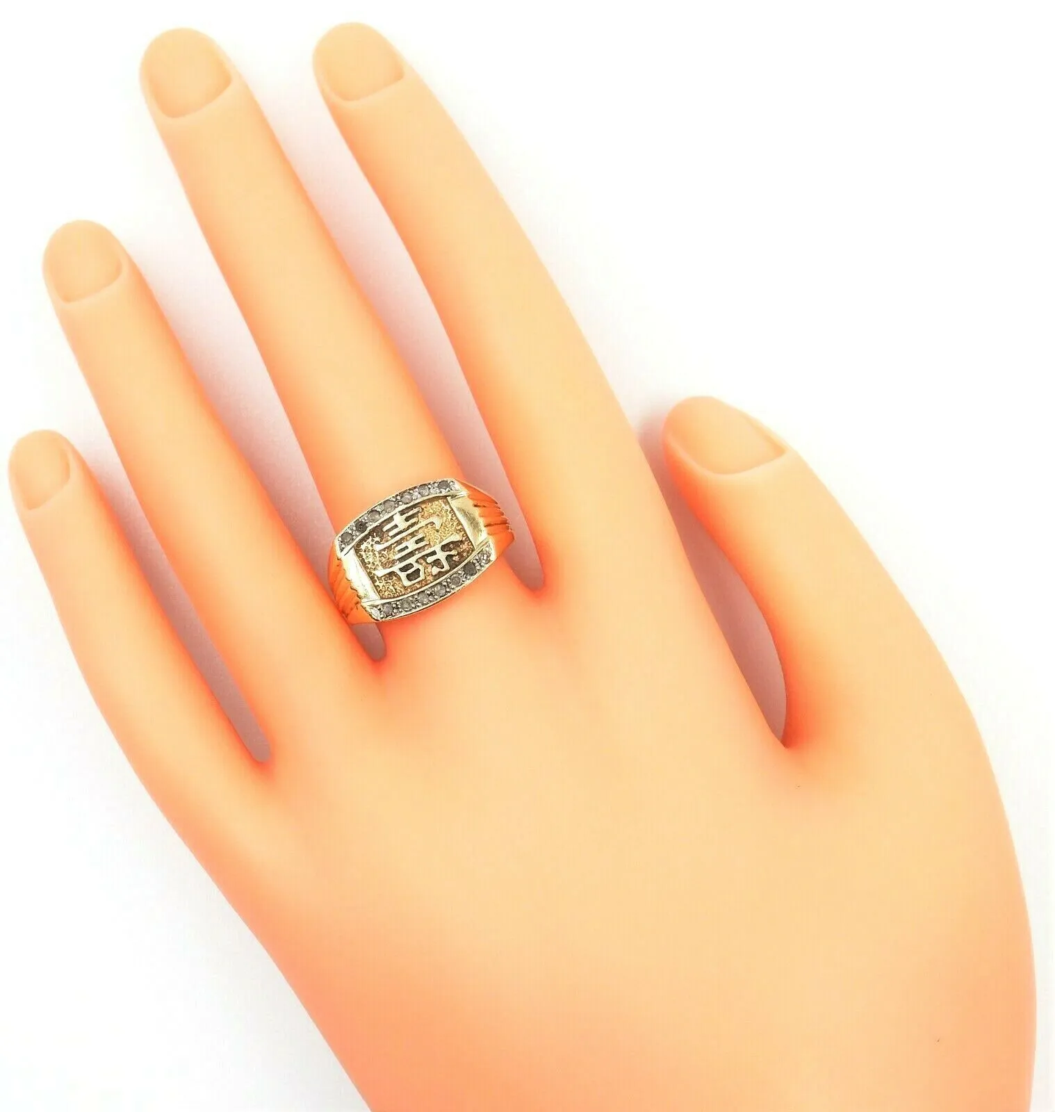 Diamond 9ct Yellow Gold Signet Ring