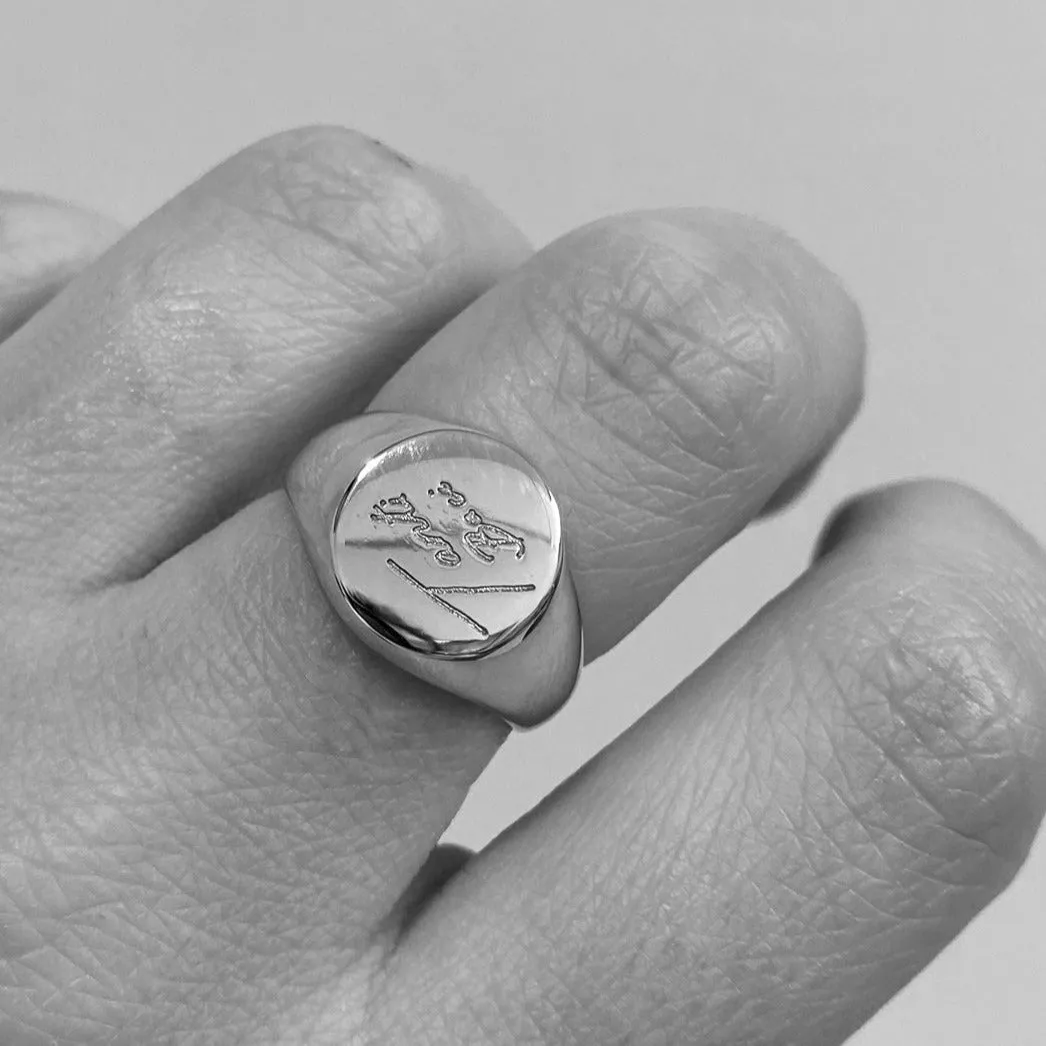 Signature Signet Ring | White Gold